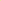 Porcelain Serving Platter - Lindis Series, Saffron Yellow - 35x25cm